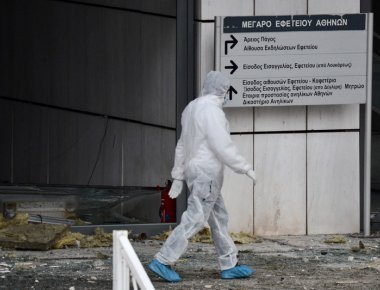Εφετείο: Τουλάχιστον 4 άτομα ως μονάδα υποστήριξης - «Καθαρό» το καλάσνικοφ της τρομοκρατικής επίθεσης (φωτό, βίντεο)